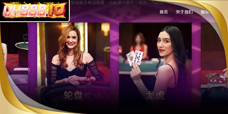 Tựa game đỉnh cao mang đến cơ hội nhận thưởng lớn cho hội viên tham gia